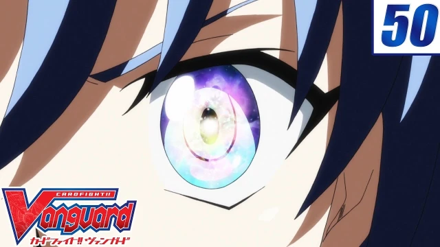 Episode 50