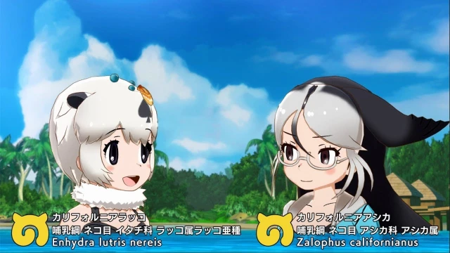 Streams: エピソード 04