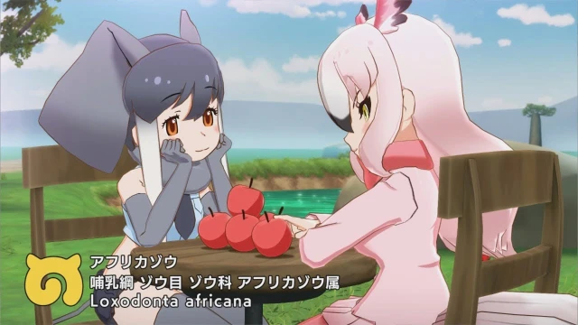 Streams: エピソード 05