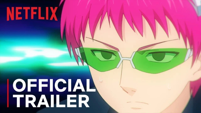 Trailers