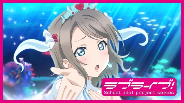 Streams: 恋になりたいAQUARIUM