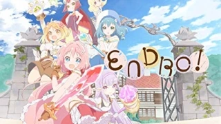 Streams: Endro!
