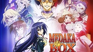 Streams: Medaka Box Abnormal