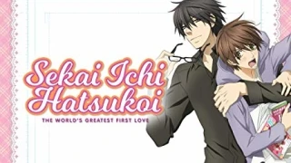 Streams: Sekai Ichi Hatsukoi: World's Greatest First Love