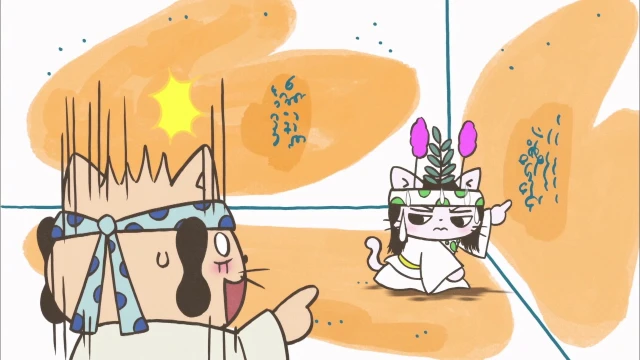 Streams: エピソード 01