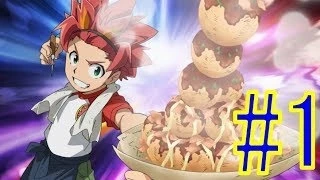 Streams: エピソード 01