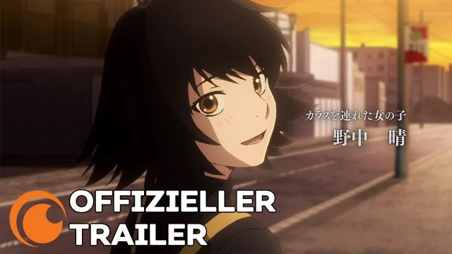 Trailers