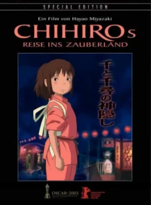 Chihiros Reise ins Zauberland - Limited Special Edition