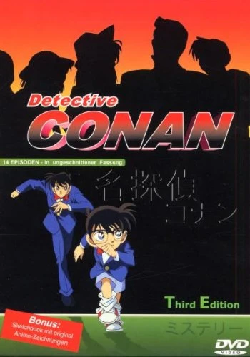Detective Conan - Box 3 (Vol. 07-09)