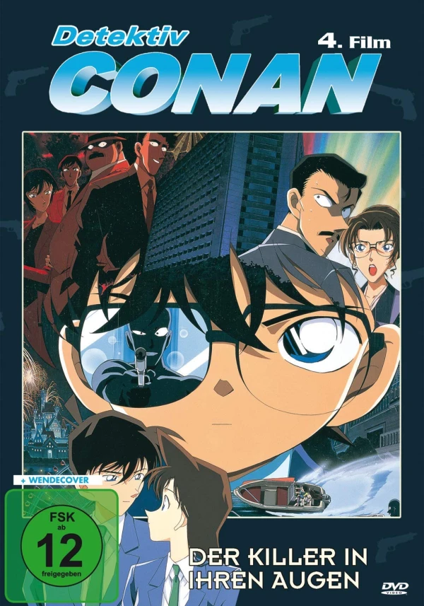 Detektiv Conan - Film 04: Der Killer in ihren Augen