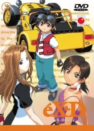 Exv Driver Make Serial éX-Driver – aniSearch.com