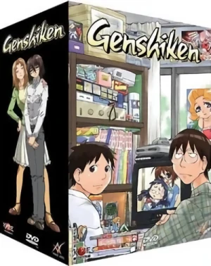Genshiken - Gesamtausgabe