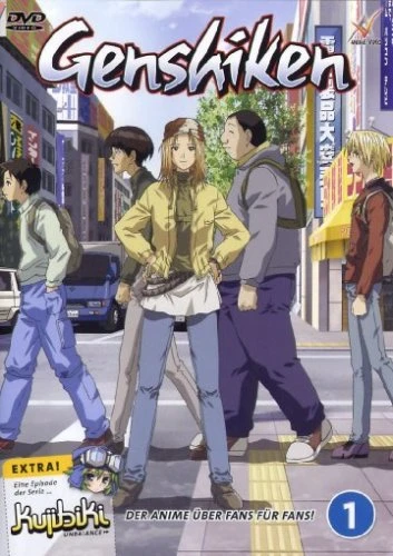 Genshiken - Vol. 1/5