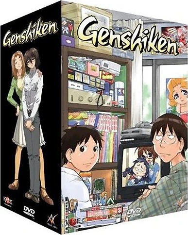 Genshiken - Vol. 1/5: Collector’s Edition + Sammelschuber