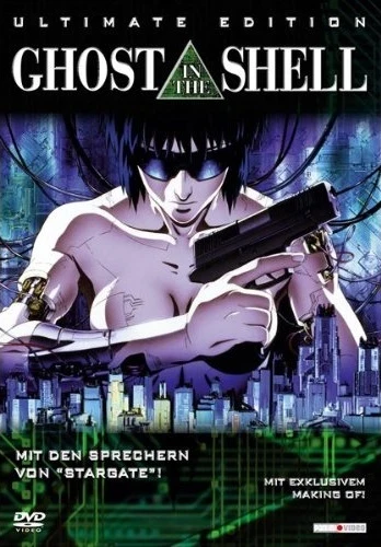 Ghost in the Shell - Ultimate Edition