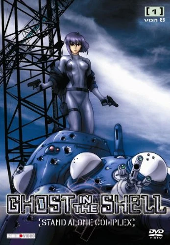 Ghost in the Shell: Stand Alone Complex - Vol. 1/8