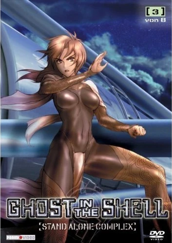 Ghost in the Shell: Stand Alone Complex - Vol. 3/8