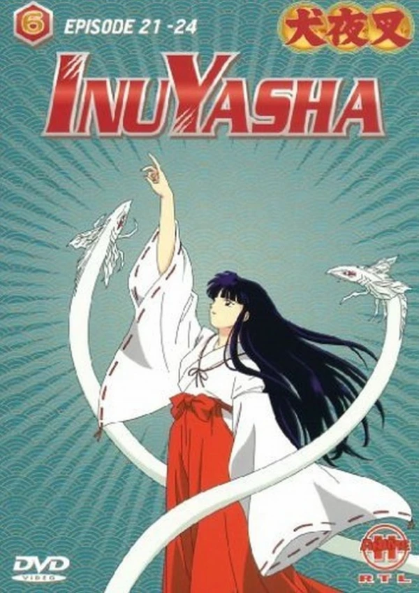 InuYasha - Vol. 06