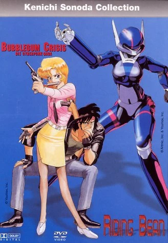 Kenichi Sonoda - Collection Box (OmU)