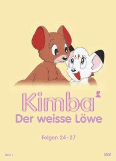 Kimba, der weisse Löwe - Vol. 07