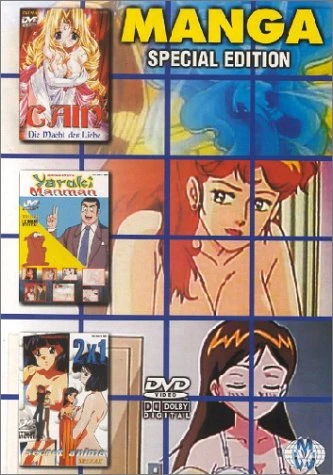 Manga Special Edition - Box 2