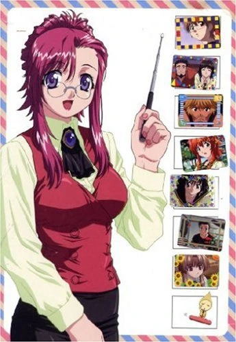 Onegai Teacher - Gesamtausgabe (OmU) + Figur