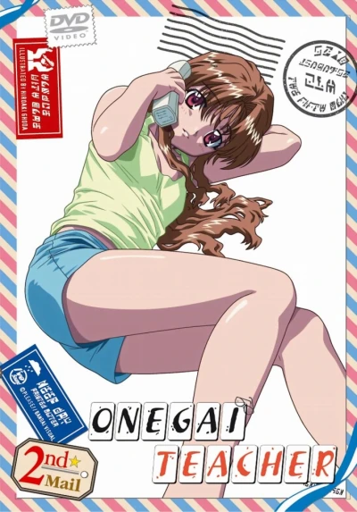Onegai Teacher - Vol. 2/4 (OmU)
