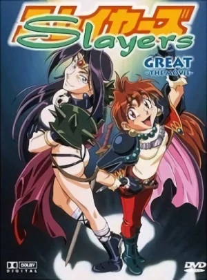 Slayers Great - Digipack