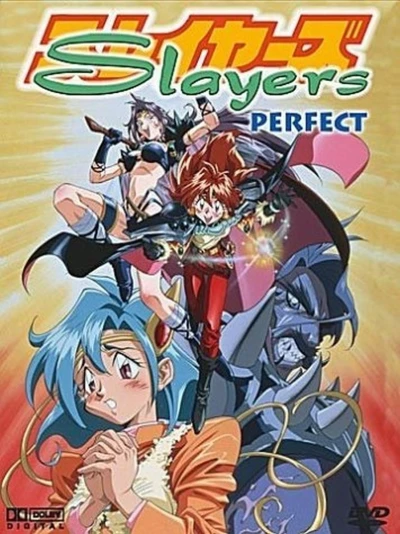 Slayers Perfect
