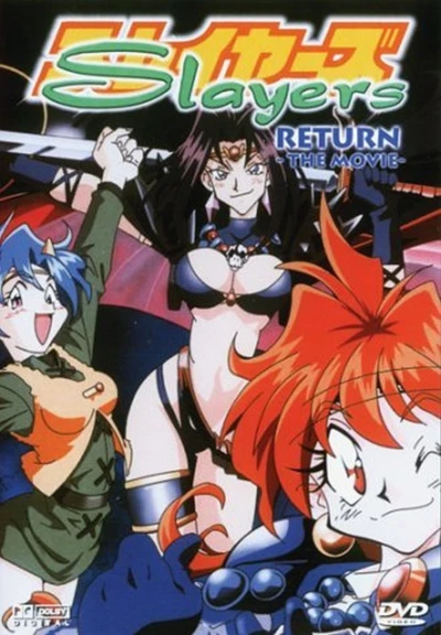 Slayers Return - Digipack