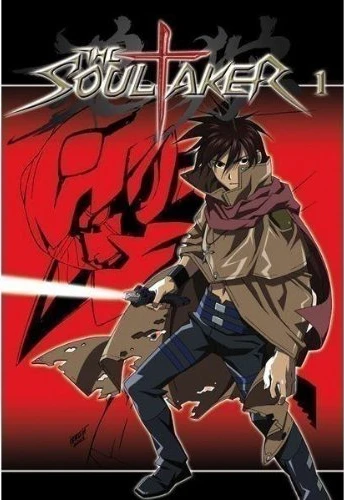 The Soultaker - Vol. 1/4