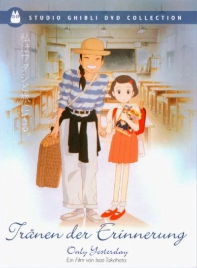 Tränen der Erinnerung: Only Yesterday - Special Edition