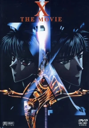 X: The Movie