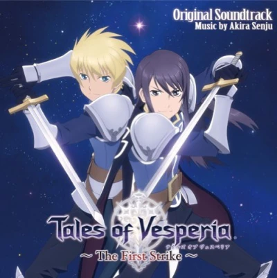 Tales of Vesperia: The First Strike - OST