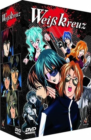 Weißkreuz - Gesamtausgabe (OmU)