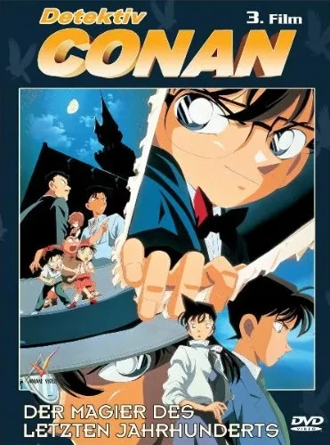 Detektiv Conan - Film 03: Der Magier des letzten Jahrhunderts