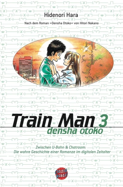 Train Man - Bd. 03