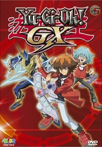 Yu-Gi-Oh! GX - Vol. 5