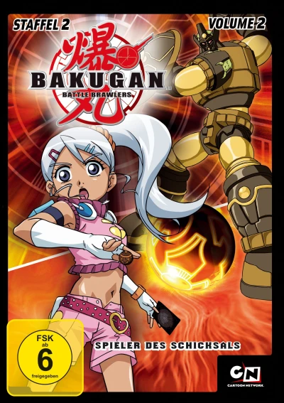 Bakugan: Spieler des Schicksals - Vol. 05
