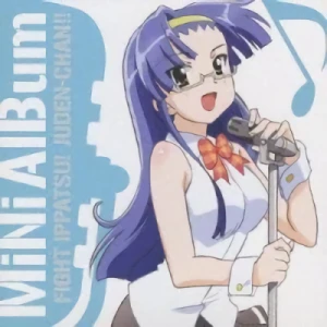 Fight Ippatsu! Juden-Chan!! - Mini Album