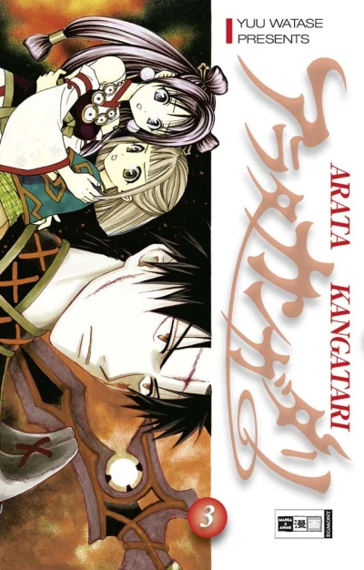 Arata Kangatari - Bd. 03