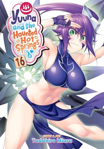 Yuuna and the Haunted Hot Springs - Vol. 16