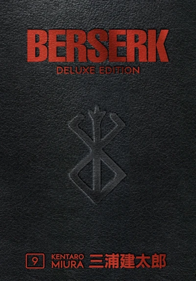 Berserk: Deluxe Edition - Vol. 09
