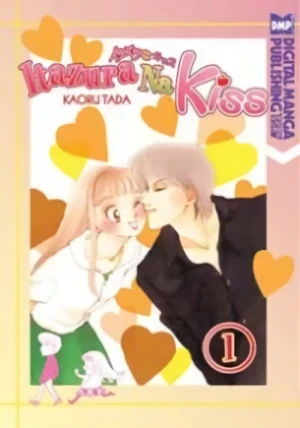 Itazura na Kiss - Vol. 01