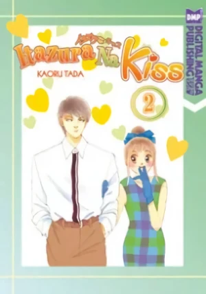 Itazura na Kiss - Vol. 02