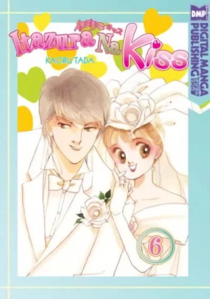 Itazura na Kiss - Vol. 06
