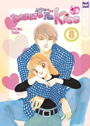 Itazura na Kiss - Vol. 08