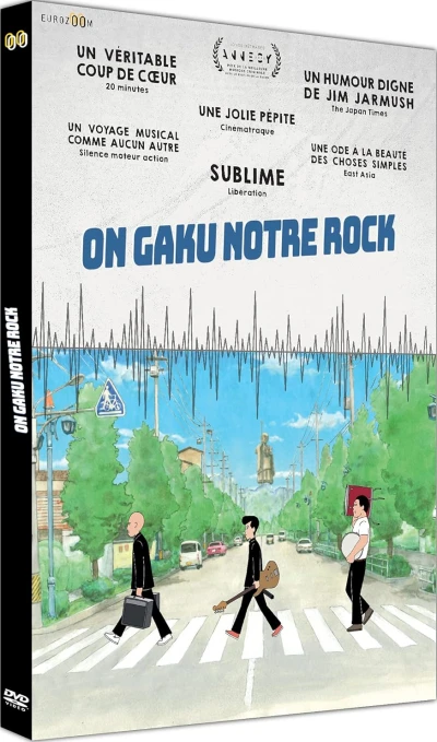 On Gaku : Notre Rock (VOST)