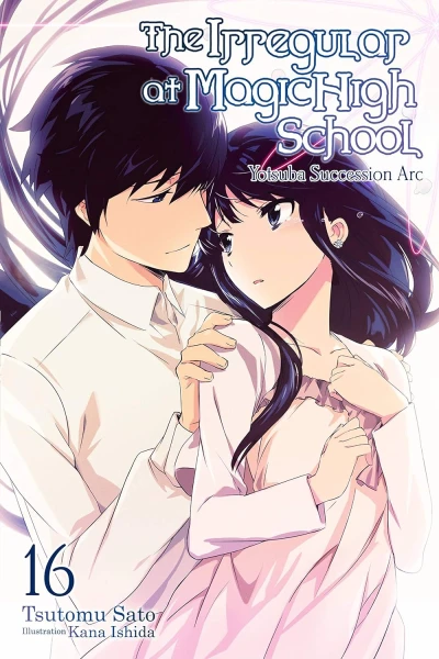The Irregular at Magic High School - Vol. 16 [eBook]