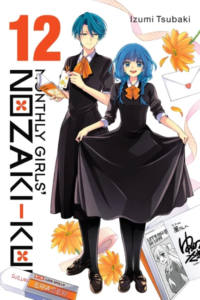 Monthly Girls’ Nozaki-kun - Vol. 12 [eBook]